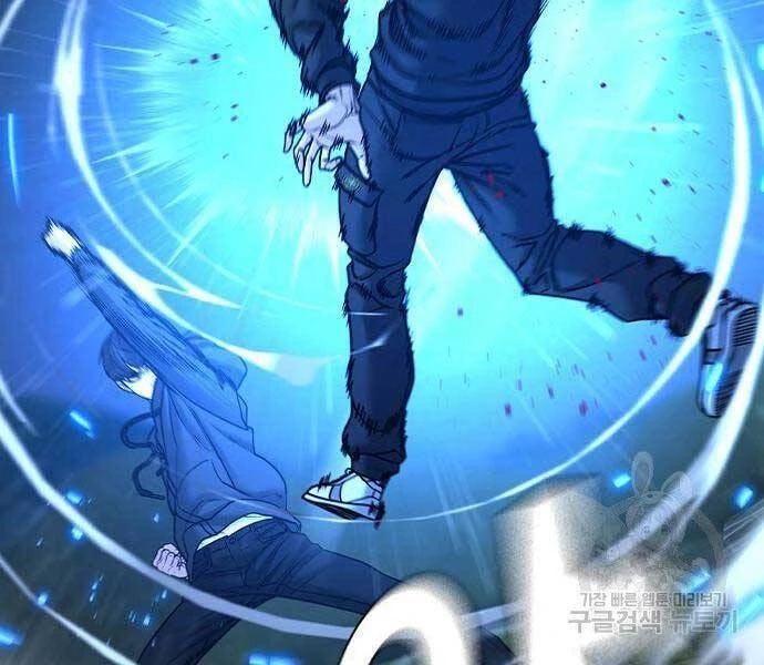 Nhiệm Vụ Đời Thật Chapter 40.5 - 123