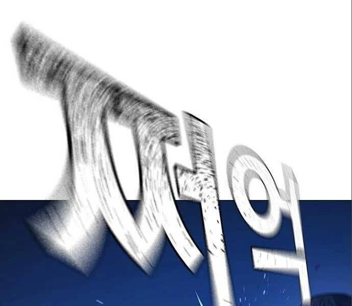 Nhiệm Vụ Đời Thật Chapter 41 - 157