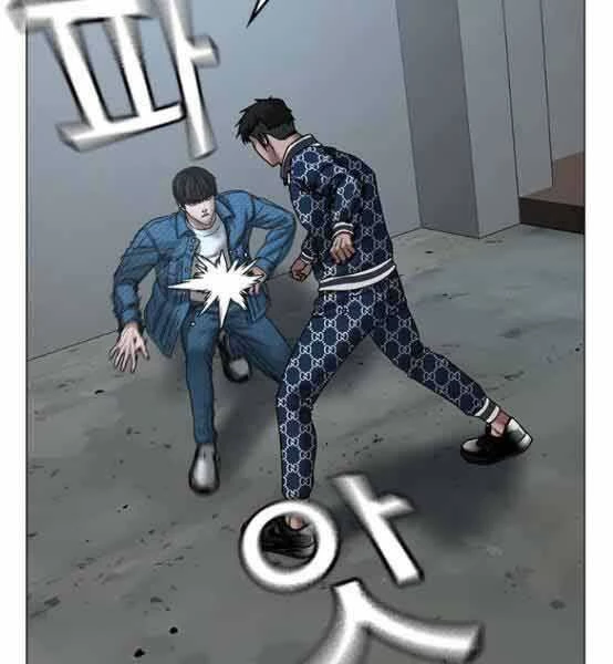 Nhiệm Vụ Đời Thật Chapter 48 - 11