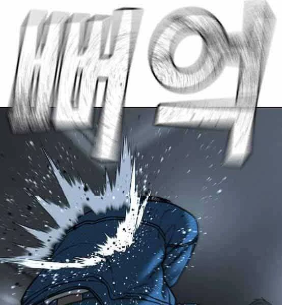 Nhiệm Vụ Đời Thật Chapter 48 - 77