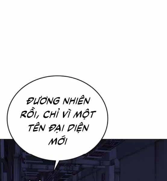 Nhiệm Vụ Đời Thật Chapter 48 - 160