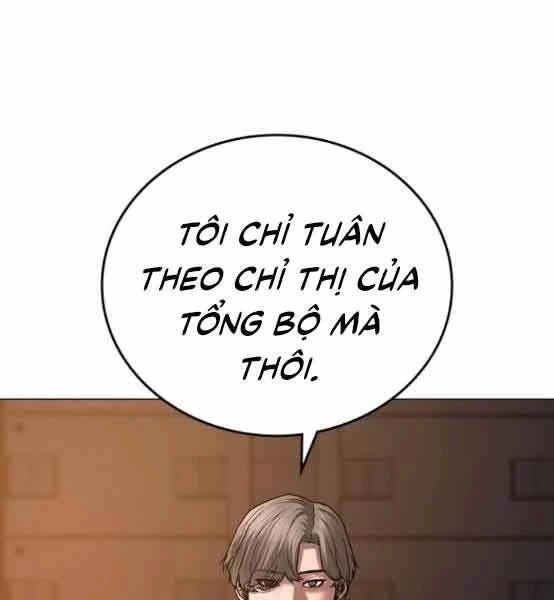Nhiệm Vụ Đời Thật Chapter 48 - 227