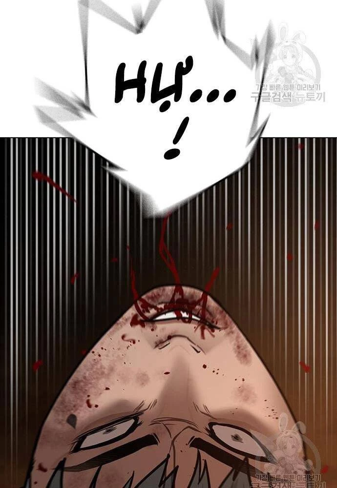 Nhiệm Vụ Đời Thật Chapter 50 - 145