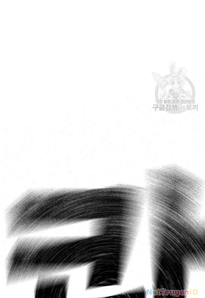 Nhiệm Vụ Đời Thật Chapter 50 - 158