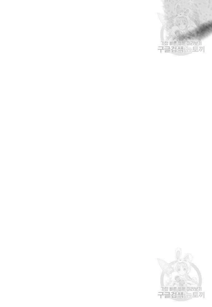 Nhiệm Vụ Đời Thật Chapter 50 - 163