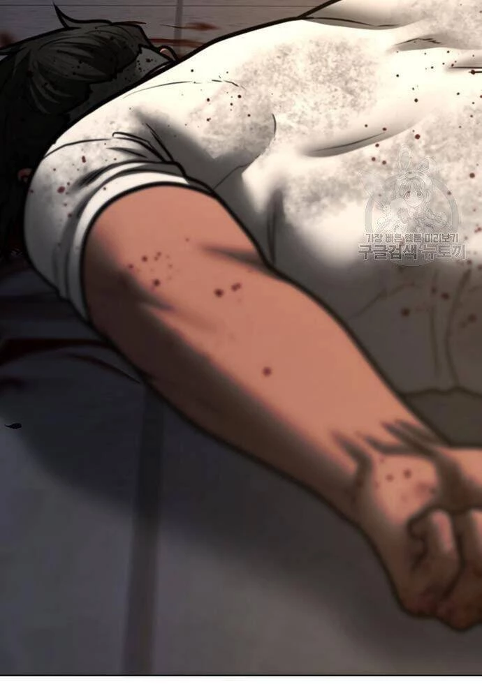 Nhiệm Vụ Đời Thật Chapter 50 - 171