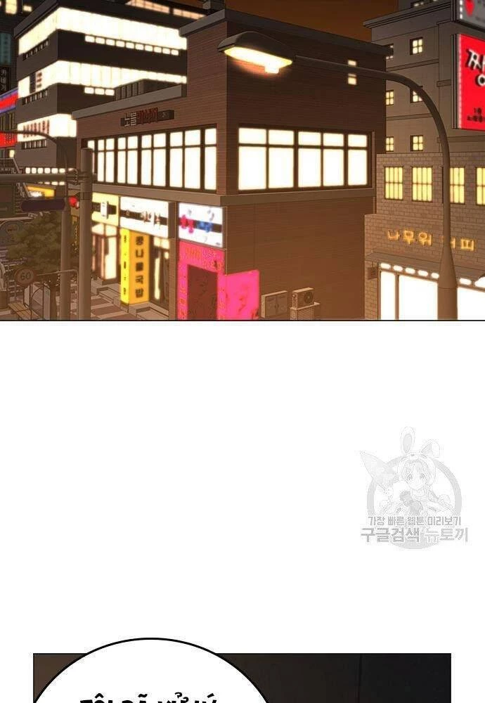 Nhiệm Vụ Đời Thật Chapter 50 - 173
