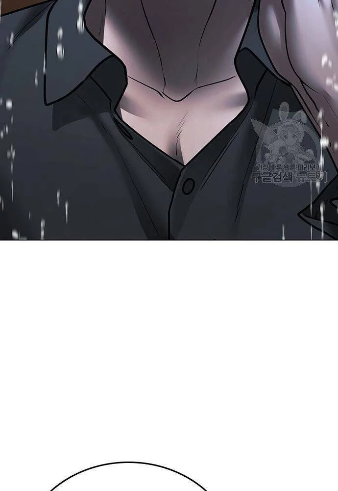 Nhiệm Vụ Đời Thật Chapter 50 - 183