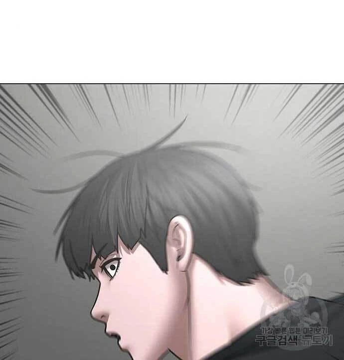 Nhiệm Vụ Đời Thật Chapter 64 - 83