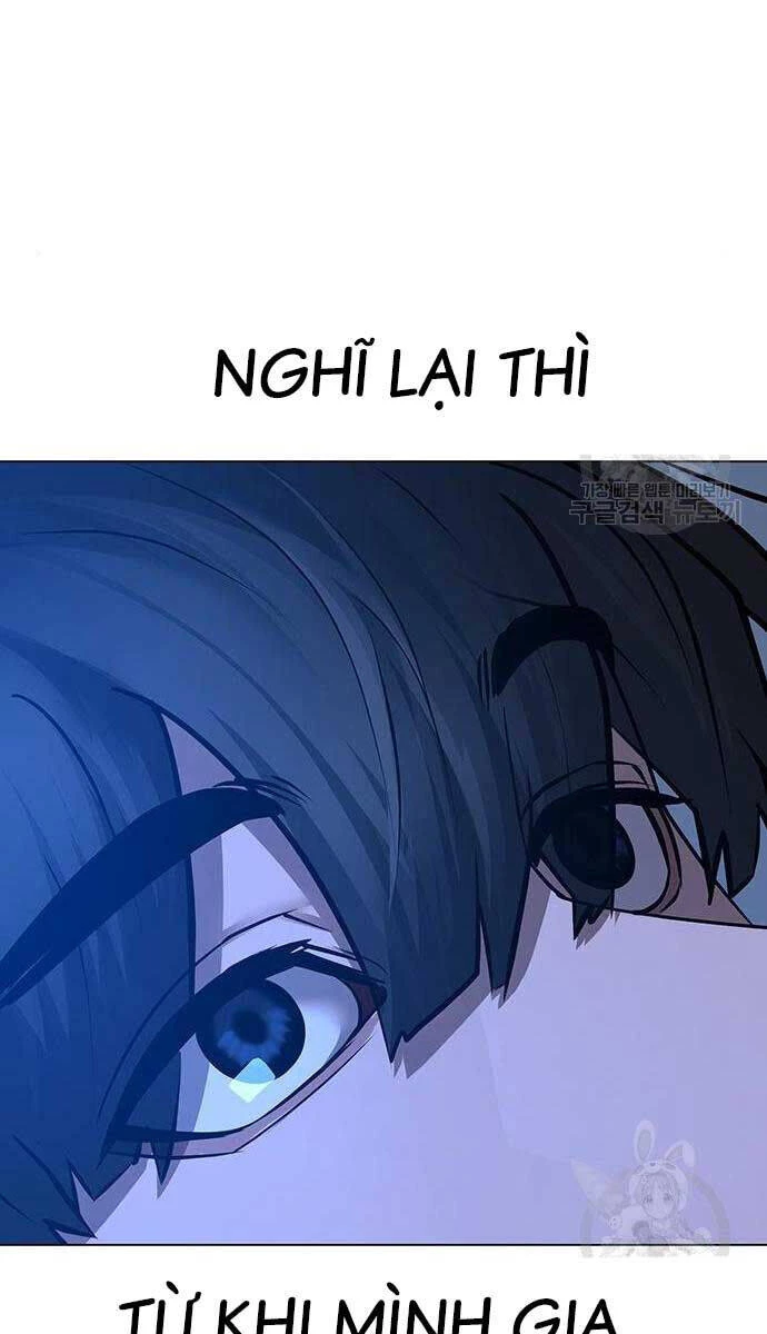 Nhiệm Vụ Đời Thật Chapter 82 - 7