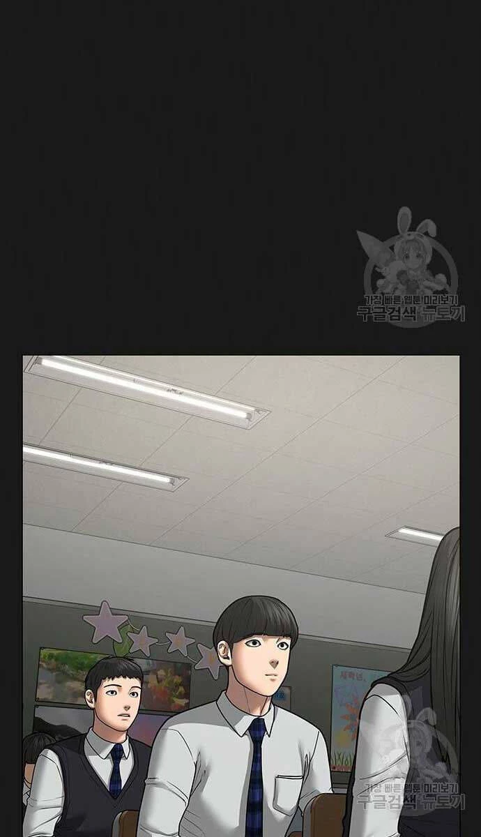 Nhiệm Vụ Đời Thật Chapter 82 - 38