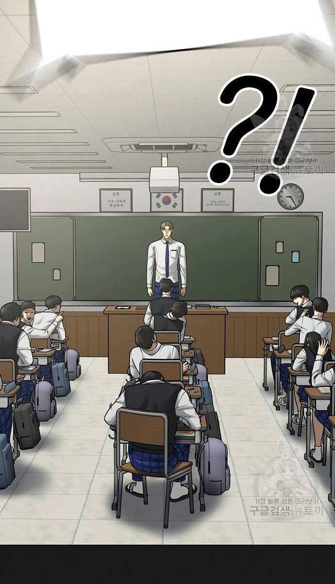 Nhiệm Vụ Đời Thật Chapter 82 - 41