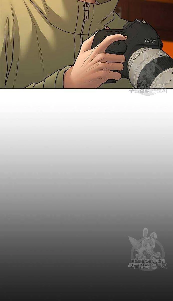 Nhiệm Vụ Đời Thật Chapter 82 - 103