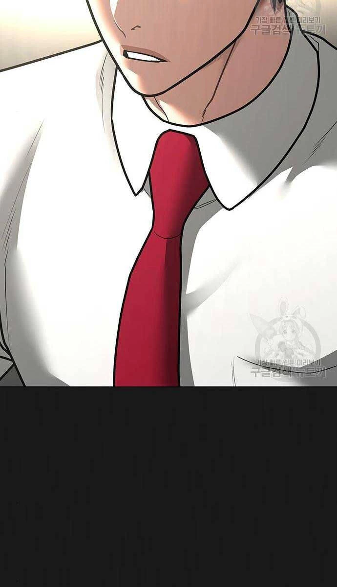 Nhiệm Vụ Đời Thật Chapter 83 - 5