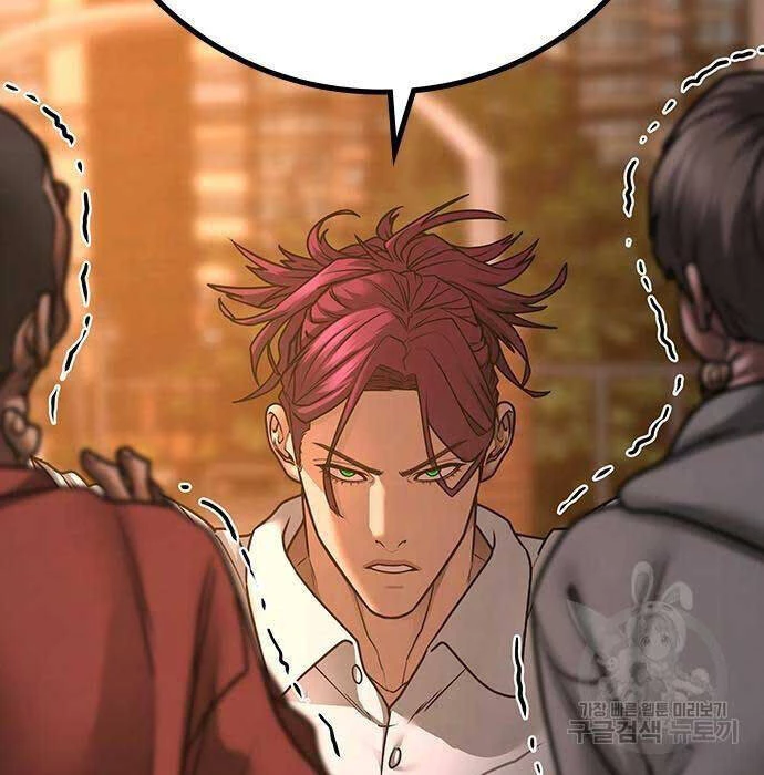 Nhiệm Vụ Đời Thật Chapter 83 - 30