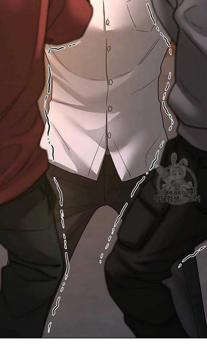 Nhiệm Vụ Đời Thật Chapter 83 - 31
