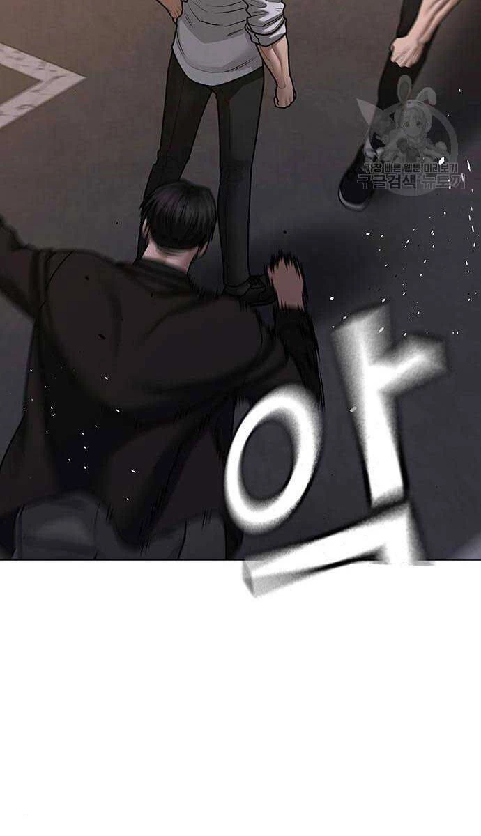 Nhiệm Vụ Đời Thật Chapter 83 - 43