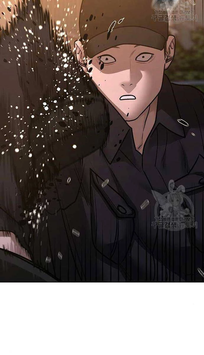 Nhiệm Vụ Đời Thật Chapter 83 - 57