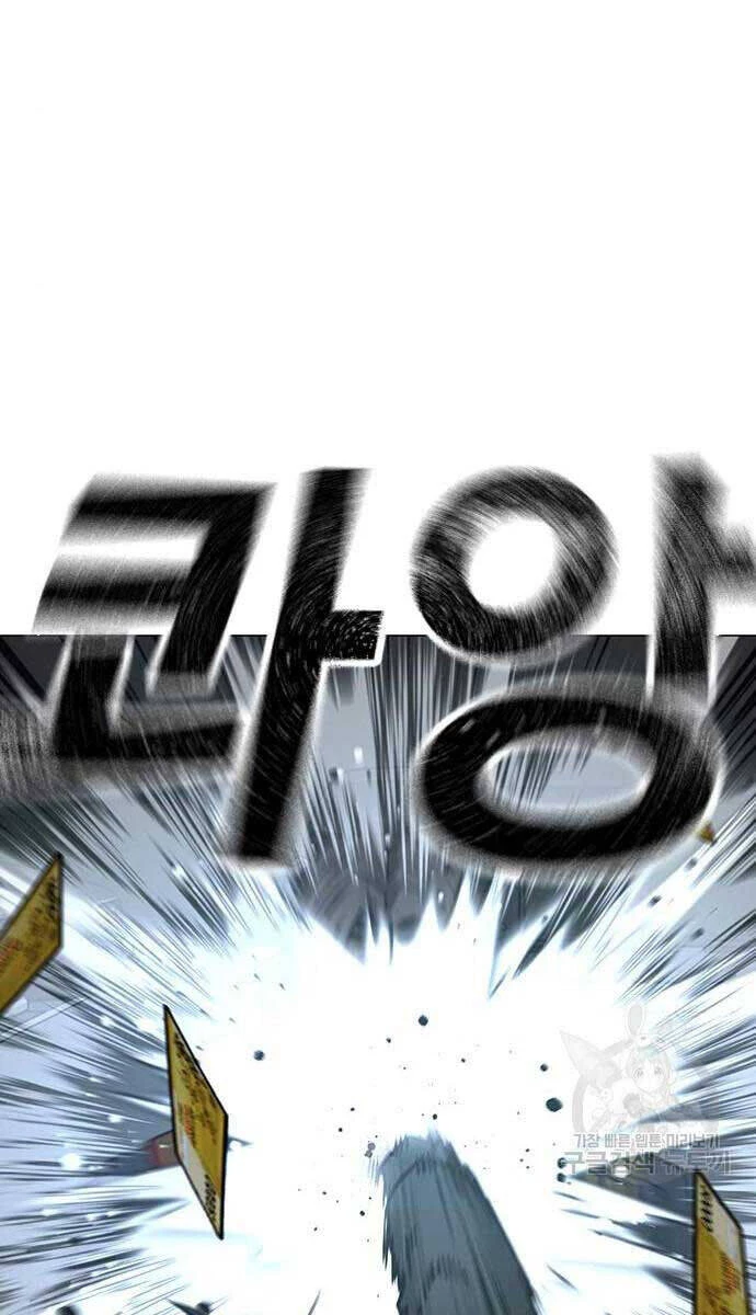 Nhiệm Vụ Đời Thật Chapter 83 - 145