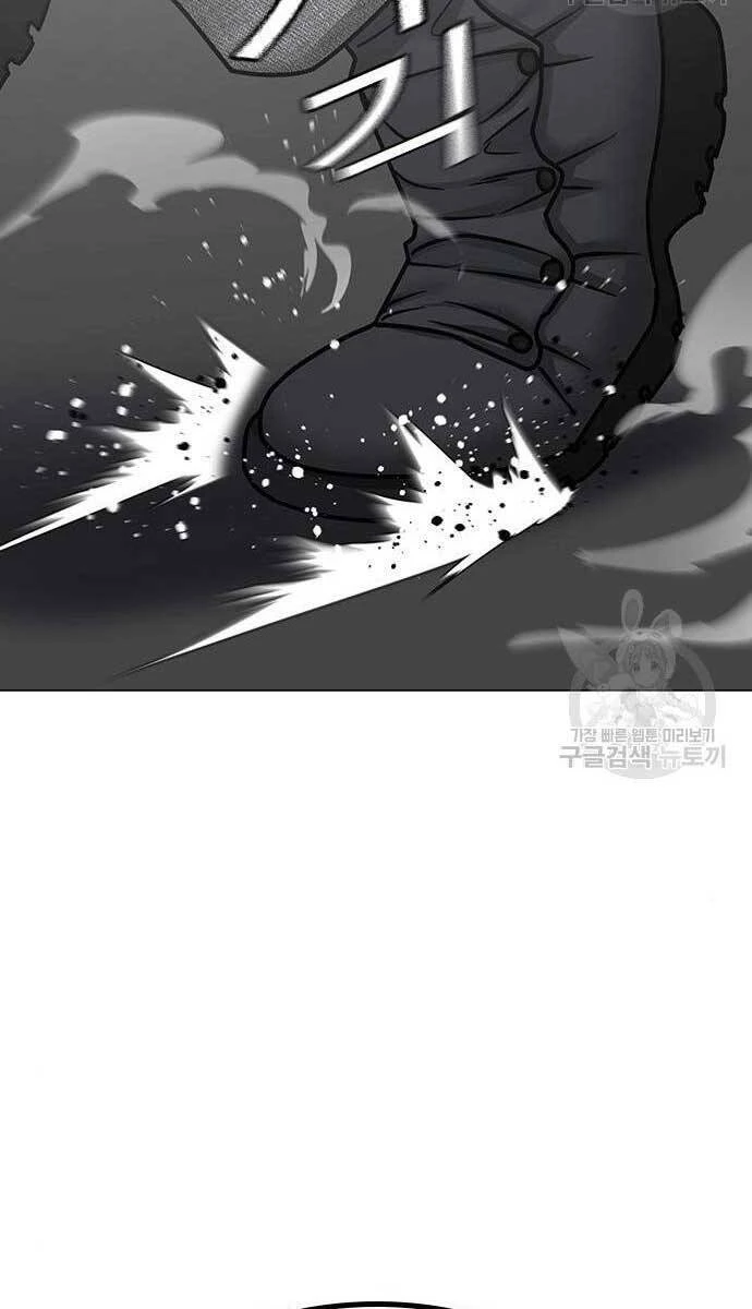 Nhiệm Vụ Đời Thật Chapter 84 - 45
