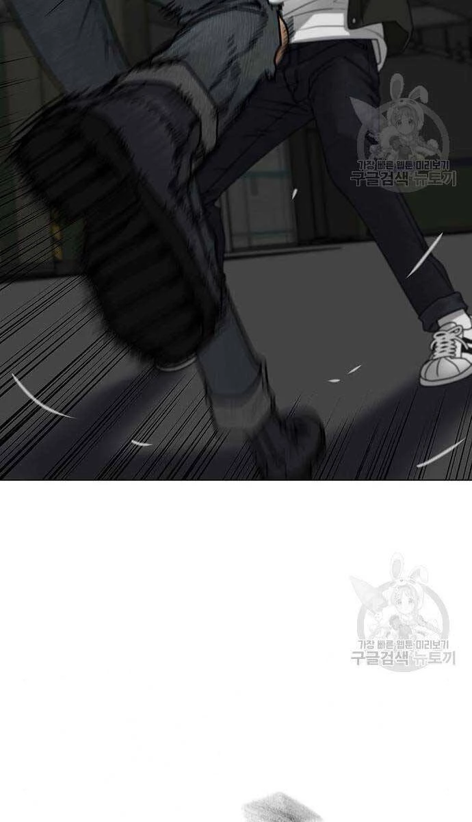 Nhiệm Vụ Đời Thật Chapter 84 - 54