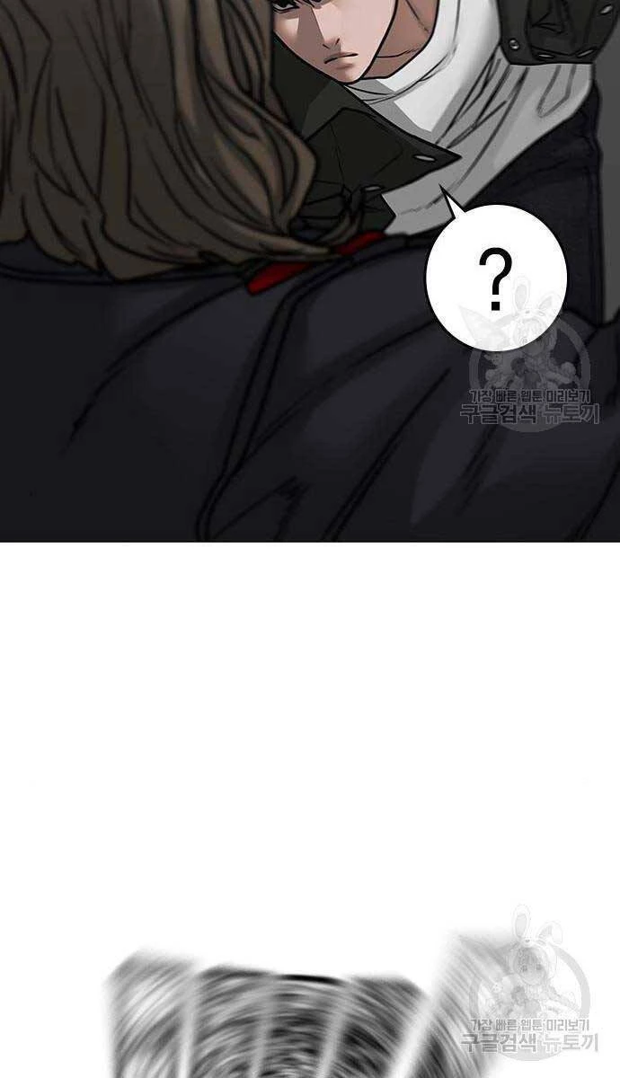 Nhiệm Vụ Đời Thật Chapter 84 - 71