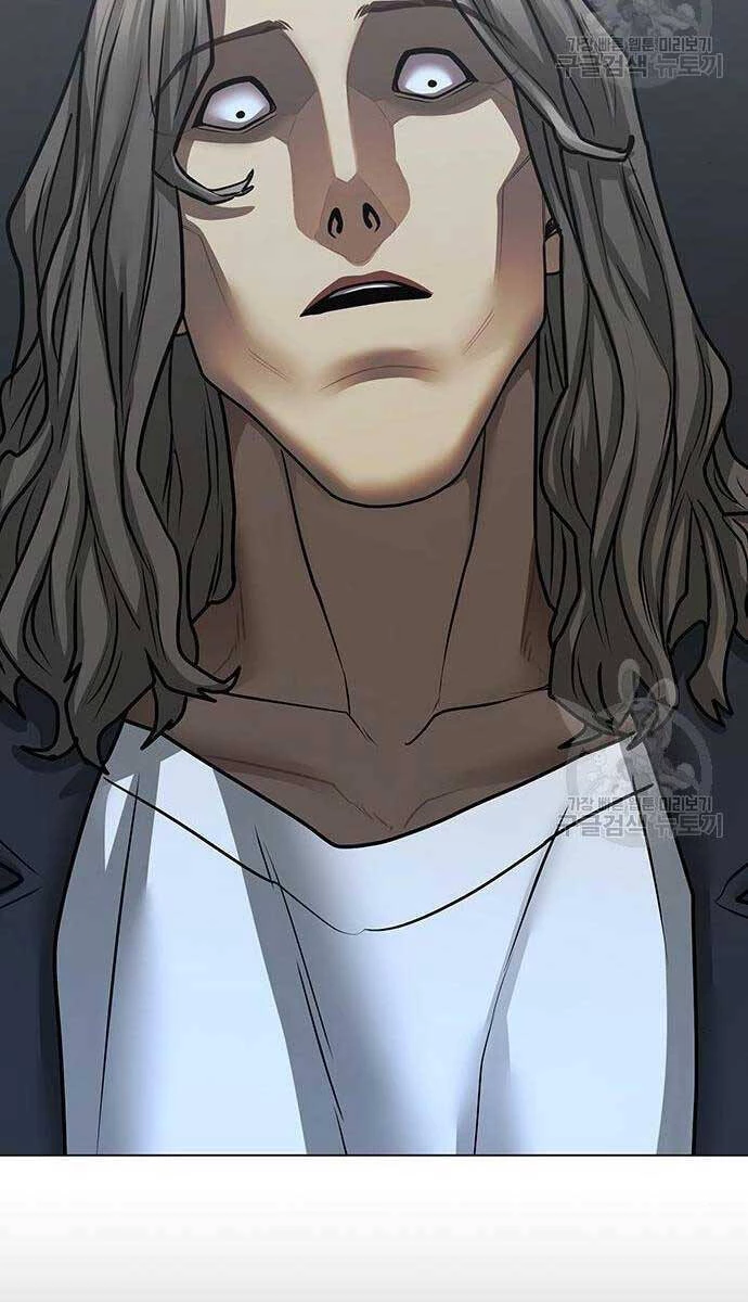 Nhiệm Vụ Đời Thật Chapter 84 - 76