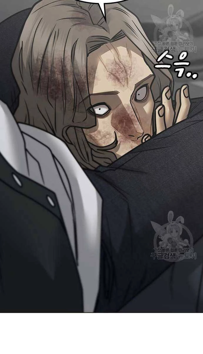 Nhiệm Vụ Đời Thật Chapter 84 - 142