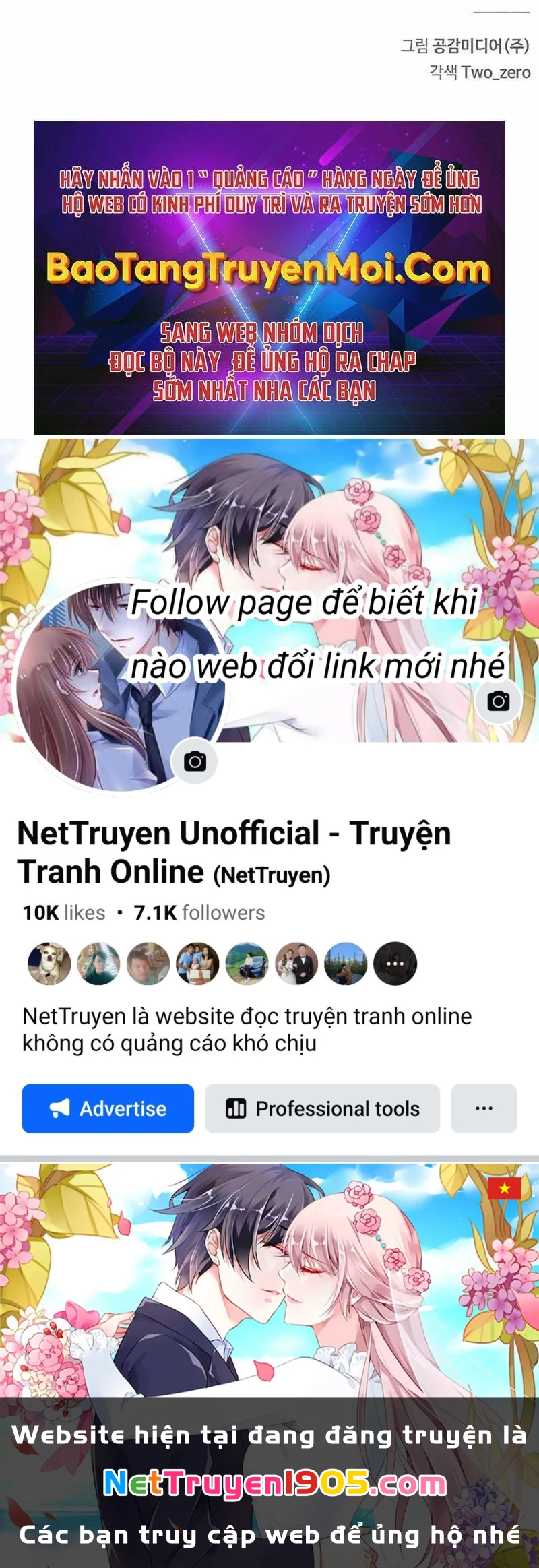 Cuộc Chiến Siêu Nhân Chapter 1 - 148