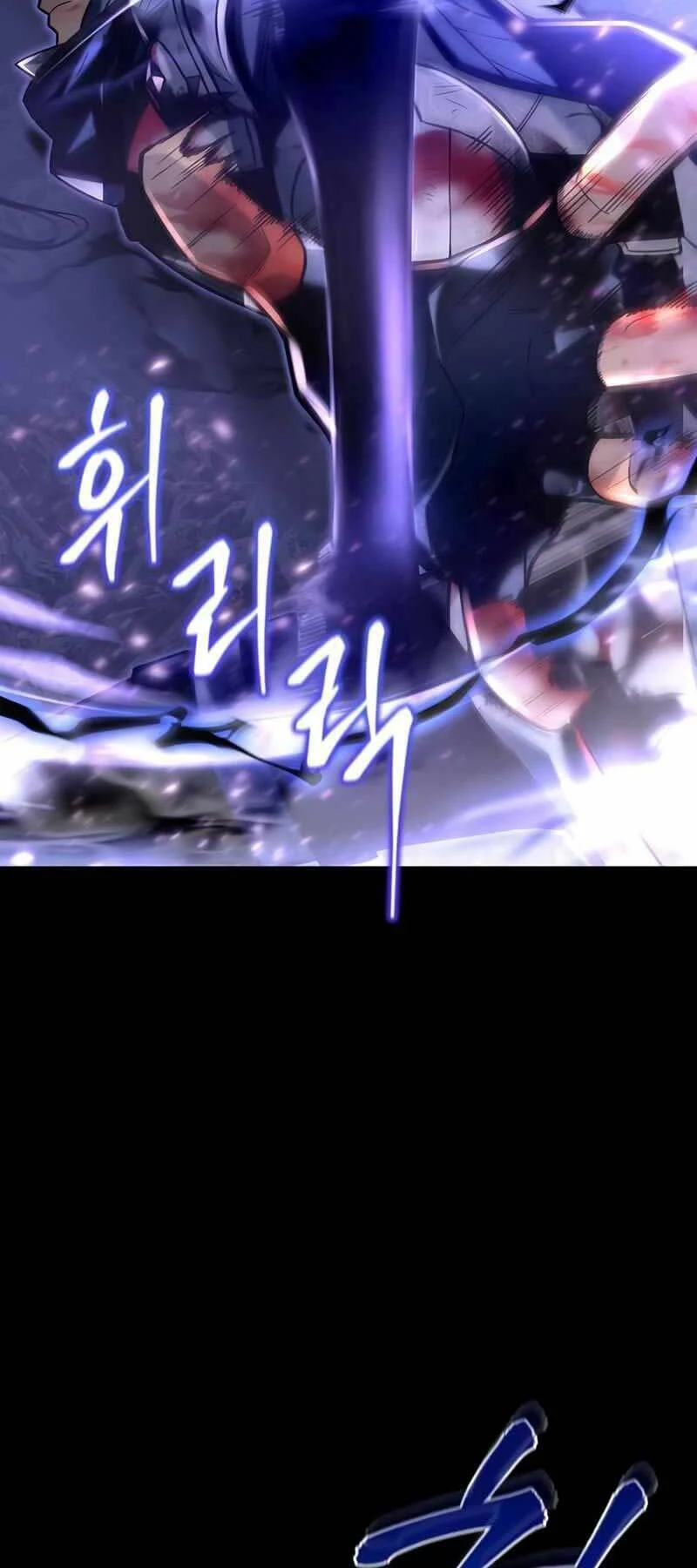 Cuộc Chiến Siêu Nhân Chapter 2 - 9