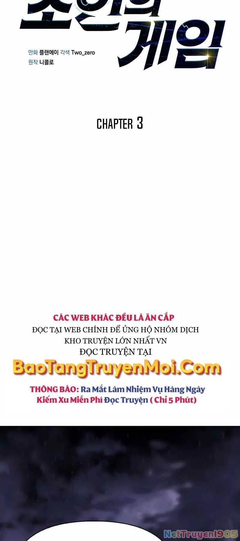 Cuộc Chiến Siêu Nhân Chapter 3 - 2
