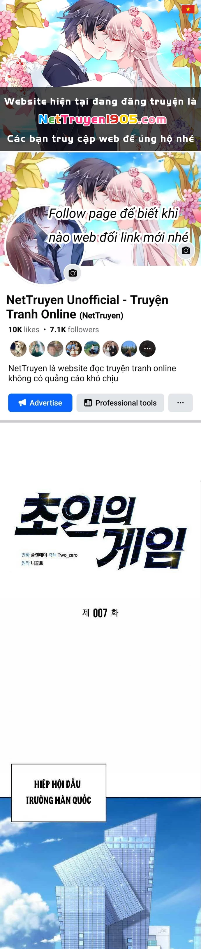 Cuộc Chiến Siêu Nhân Chapter 7 - 1
