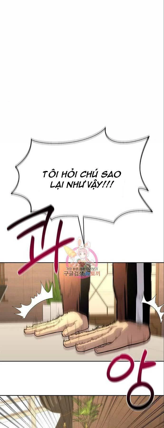 Cuộc Chiến Siêu Nhân Chapter 7 - 3
