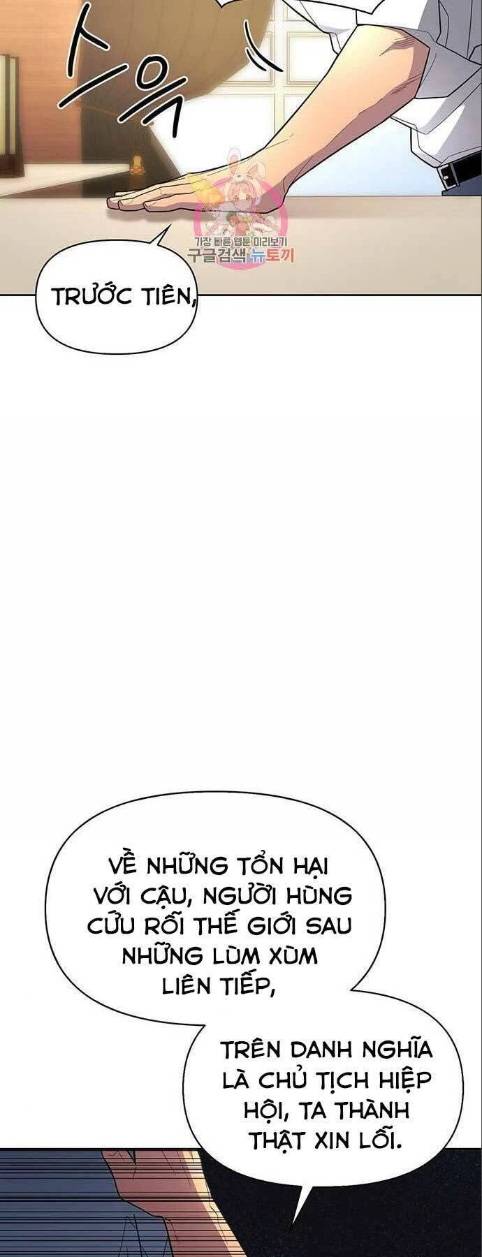Cuộc Chiến Siêu Nhân Chapter 7 - 8