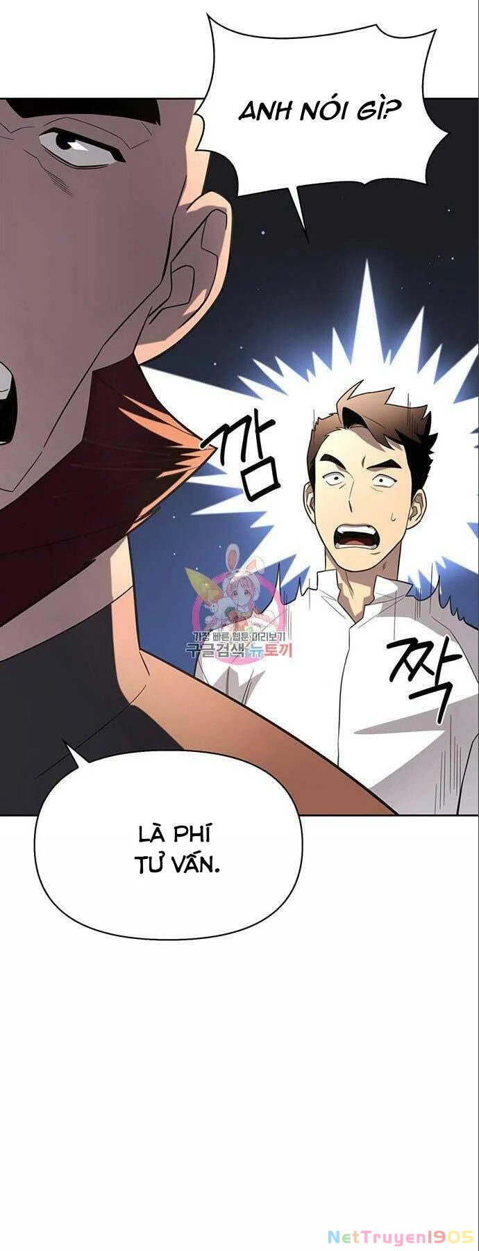 Cuộc Chiến Siêu Nhân Chapter 7 - 97