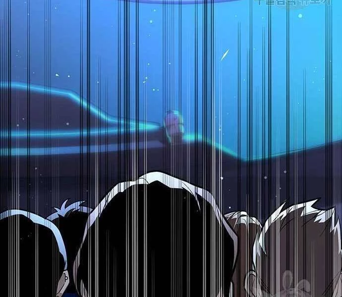 Cuộc Chiến Siêu Nhân Chapter 8 - 6