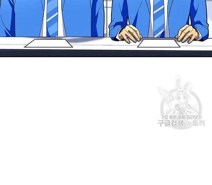 Cuộc Chiến Siêu Nhân Chapter 8 - 10