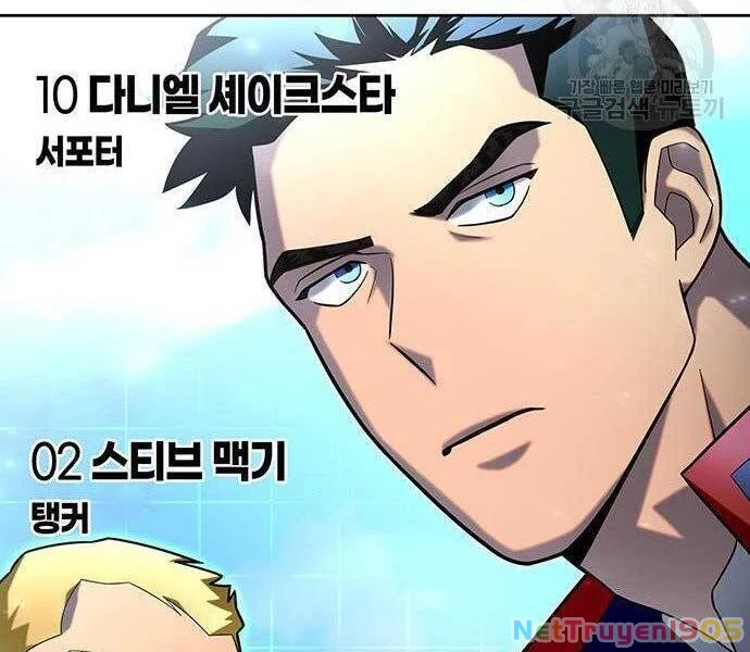 Cuộc Chiến Siêu Nhân Chapter 8 - 21