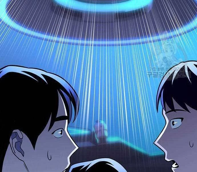 Cuộc Chiến Siêu Nhân Chapter 8 - 135