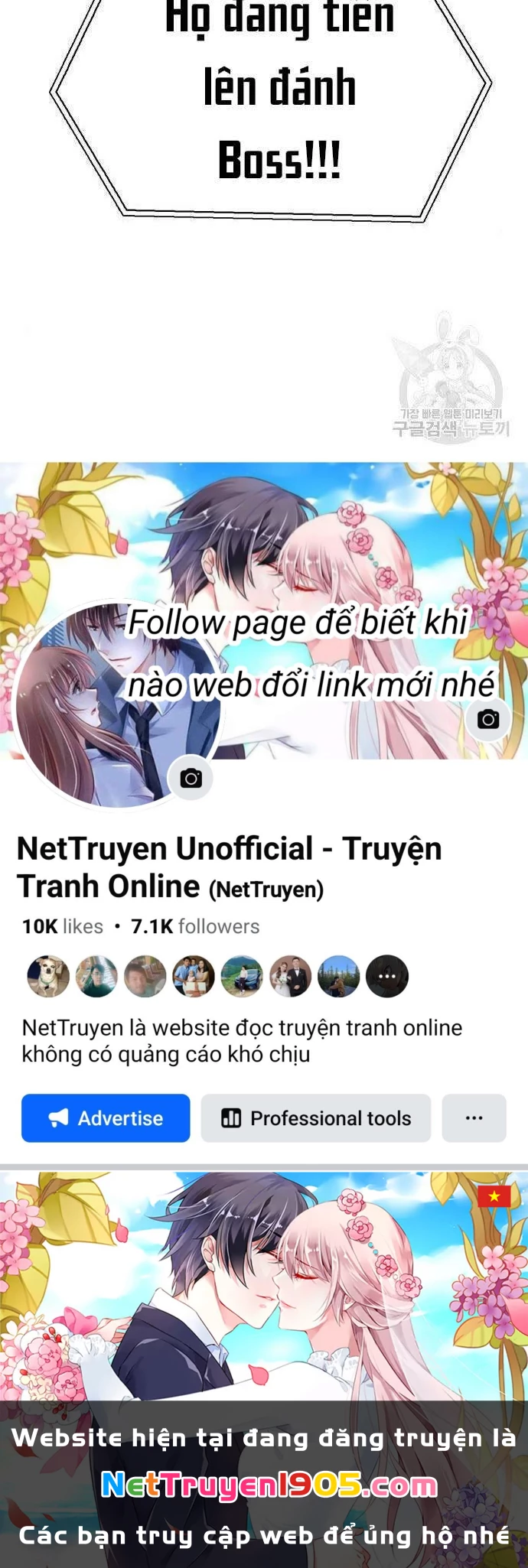 Cuộc Chiến Siêu Nhân Chapter 8 - 159