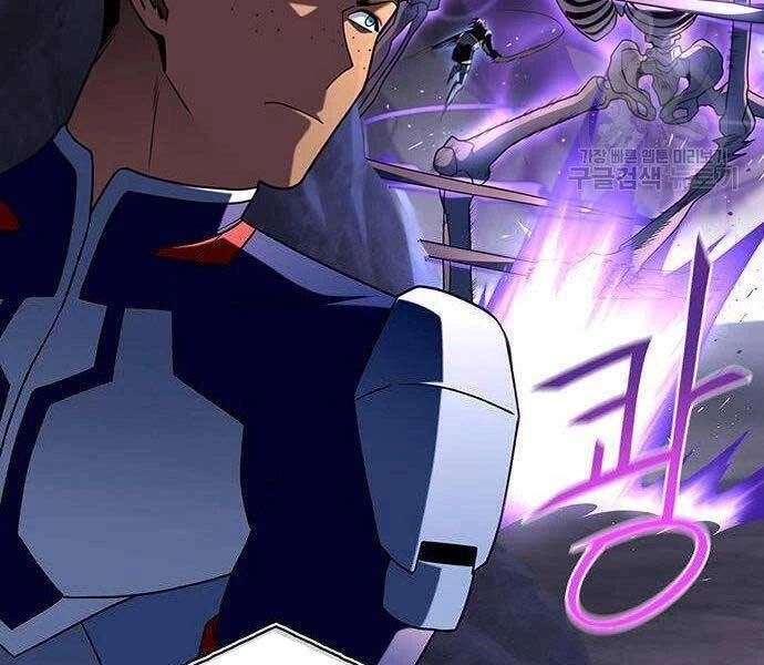 Cuộc Chiến Siêu Nhân Chapter 8.5 - 8