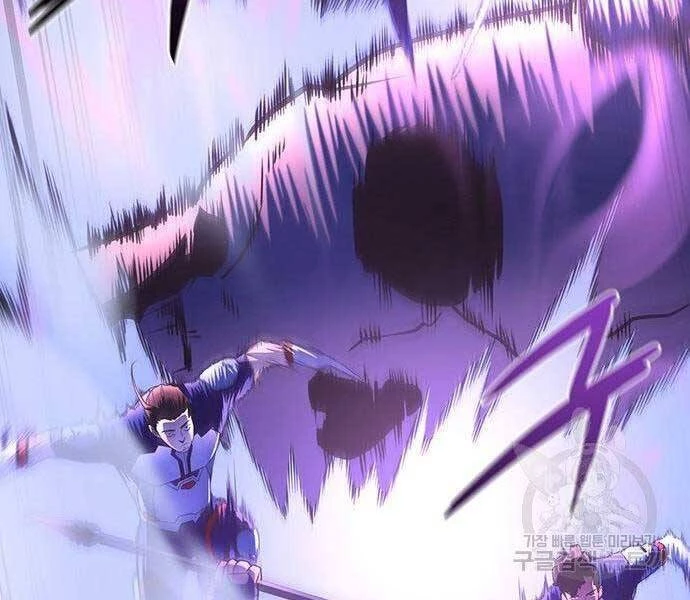 Cuộc Chiến Siêu Nhân Chapter 8.5 - 78