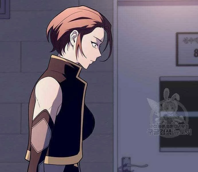 Cuộc Chiến Siêu Nhân Chapter 8.5 - 131