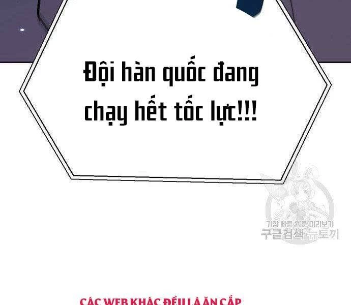 Cuộc Chiến Siêu Nhân Chapter 9 - 74