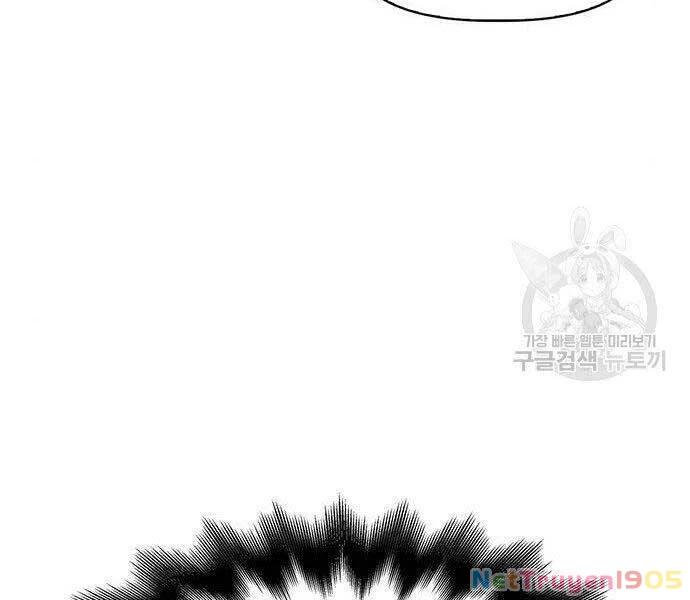 Cuộc Chiến Siêu Nhân Chapter 9 - 87
