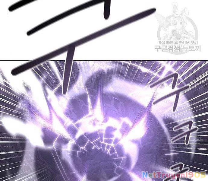 Cuộc Chiến Siêu Nhân Chapter 9 - 112