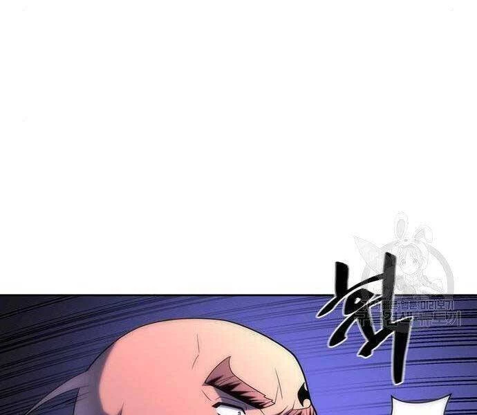 Cuộc Chiến Siêu Nhân Chapter 9 - 259