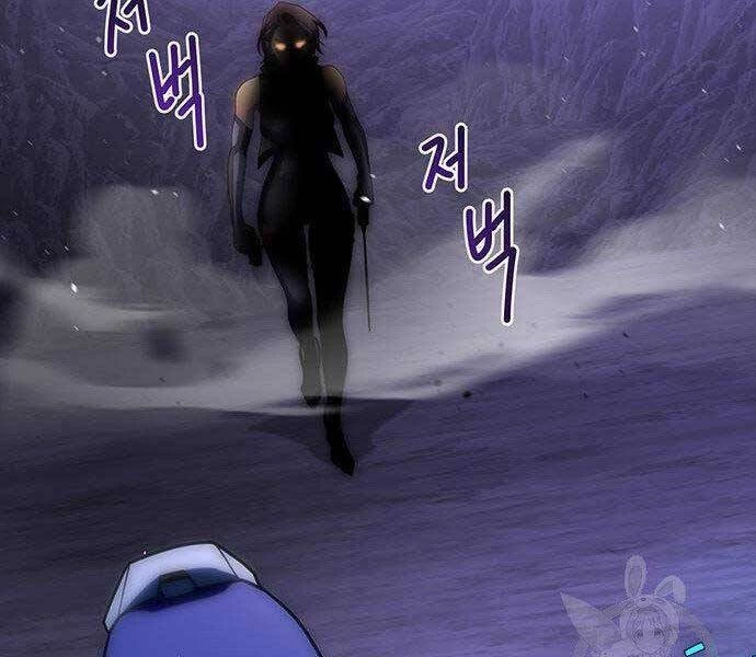 Cuộc Chiến Siêu Nhân Chapter 9 - 288