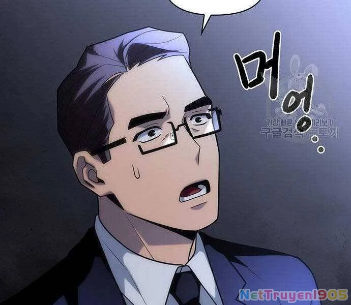 Cuộc Chiến Siêu Nhân Chapter 9 - 311