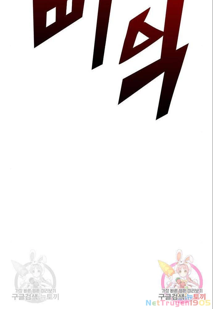 Cuộc Chiến Siêu Nhân Chapter 11 - 104